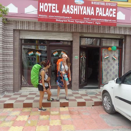 Hotel Aashiyana Agra  Esterno foto