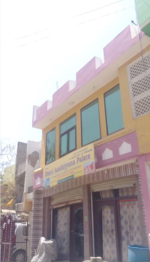 Hotel Aashiyana Agra  Esterno foto
