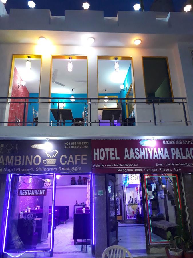 Hotel Aashiyana Agra  Esterno foto